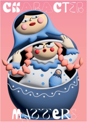 CharacterMatters_Postcard_65